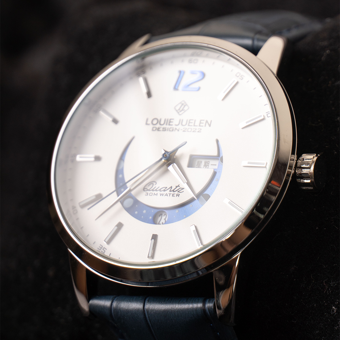 Elegant glowing moon phase clock
