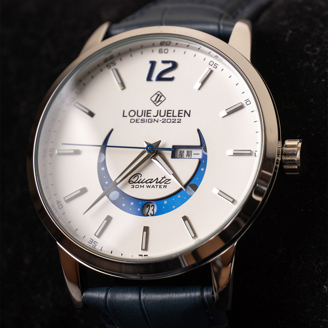 Elegant glowing moon phase clock