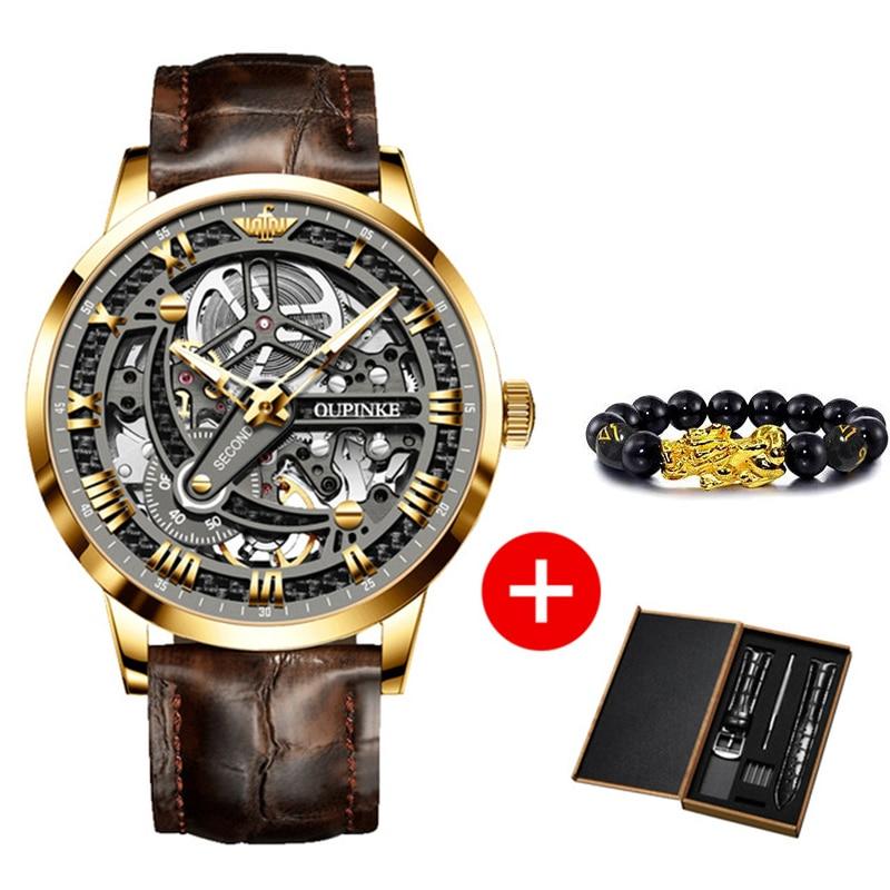 OUPINKE - Eye-catching Skeleton Design